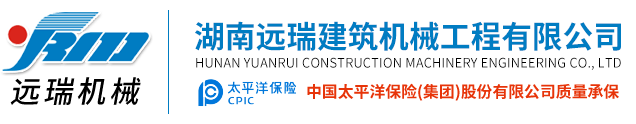 火博娱乐