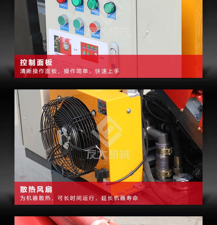 火博娱乐(中国)