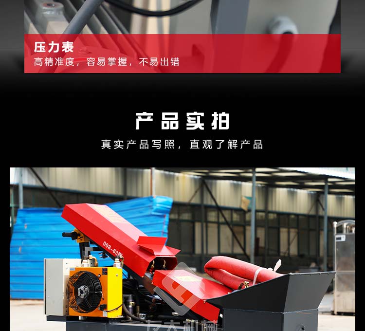 火博娱乐(中国)