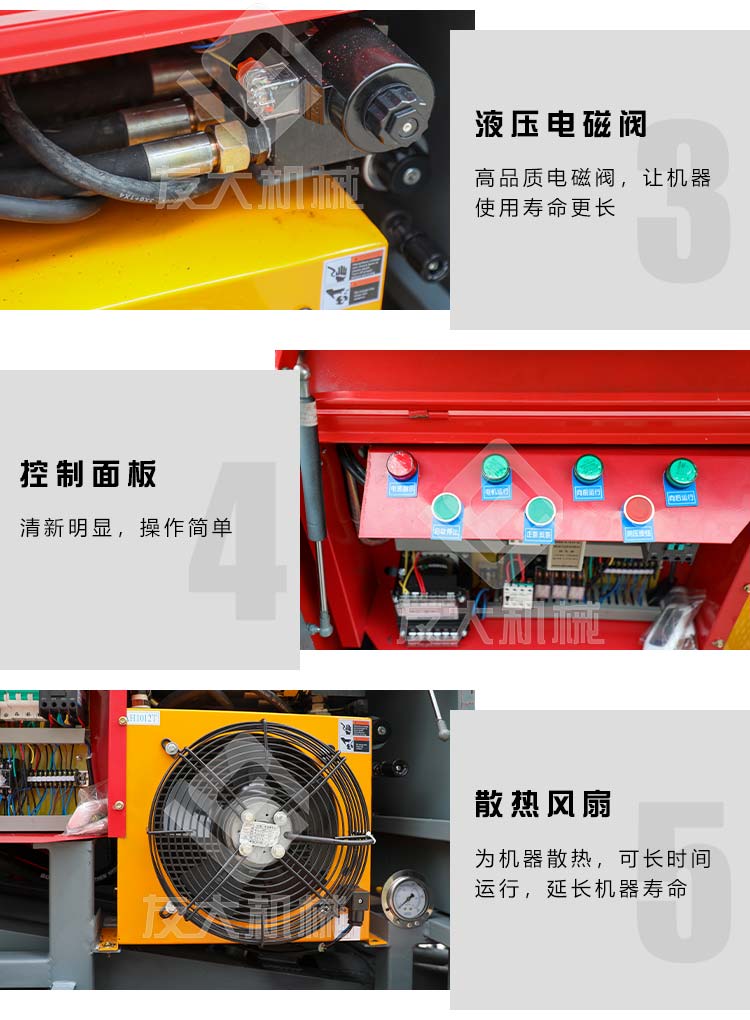 火博娱乐(中国)